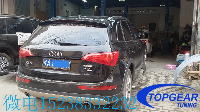 奧迪Q520150304_170602_副本