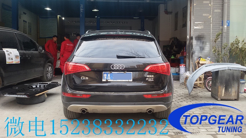 奧迪Q520150304_170556_副本
