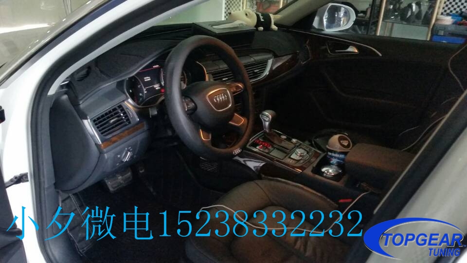 A010F84D0C5CAEEBA29BC87264A10048