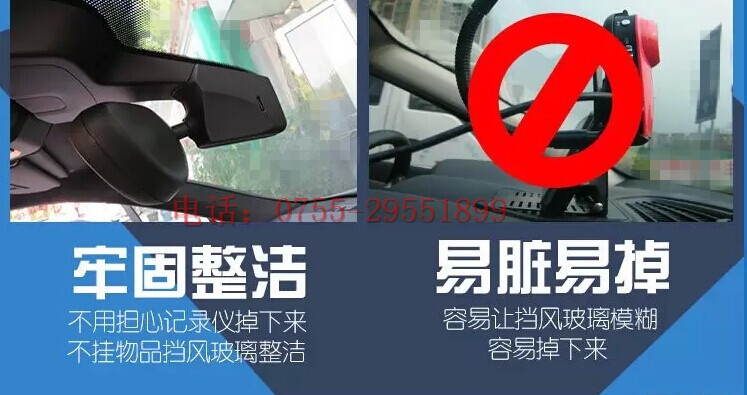 保時(shí)捷行車記錄儀2