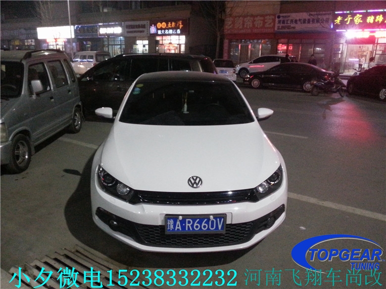 20140317_214545