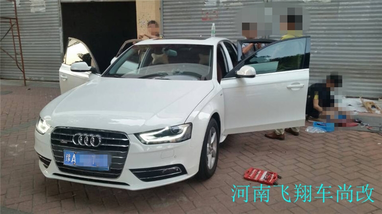 01C639E0CE68D1F13968A3A965522C8A_副本_副本