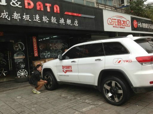 JEEP 大切諾基 升級20寸 kspeed 極速 越野輪圈 (4)