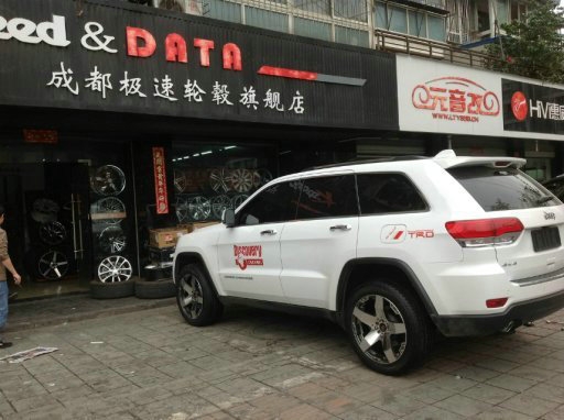 JEEP 大切諾基 升級20寸 kspeed 極速 越野輪圈 (8)