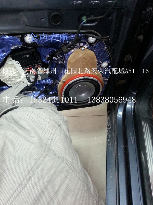 復(fù)件 20131126_151809