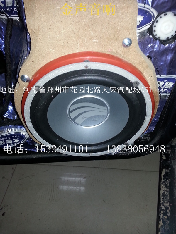 復(fù)件 20131126_151815