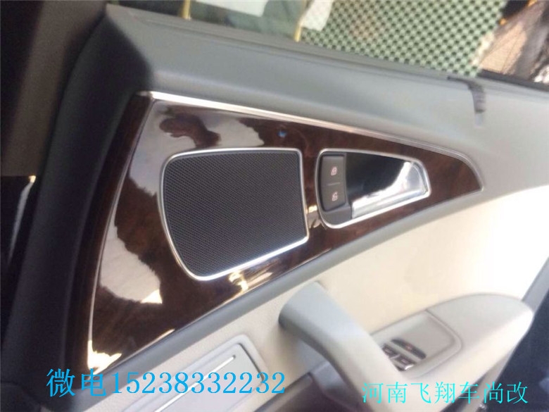 6E035C4604A17364ABD28E66EA02C2C9