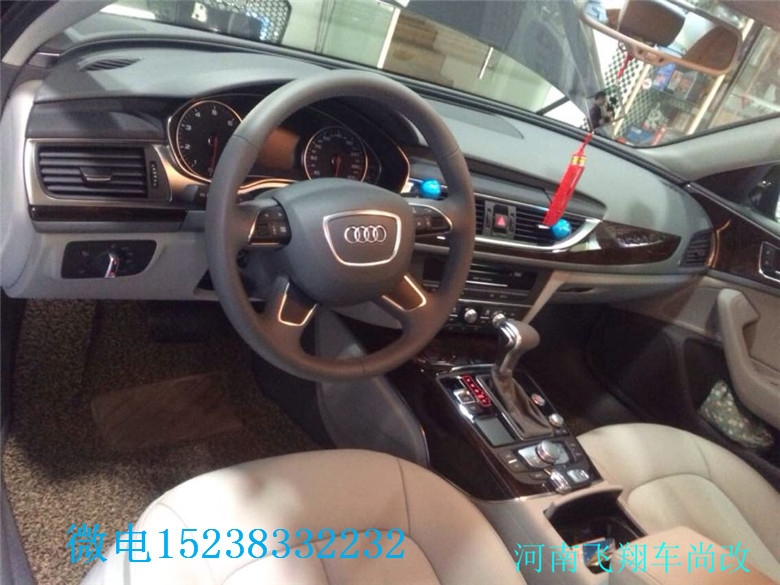 A7859857EA045233A04C75D8E1D5F537