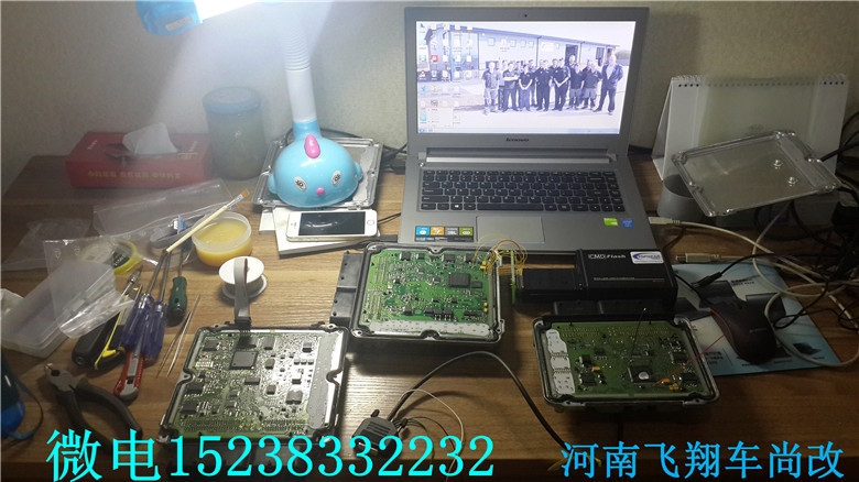 20140315_163133