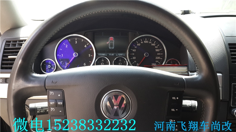 20140315_114331