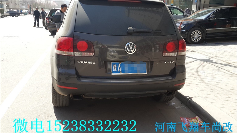 20140315_114446_副本