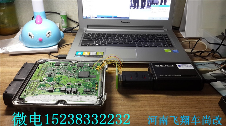 20140315_125608