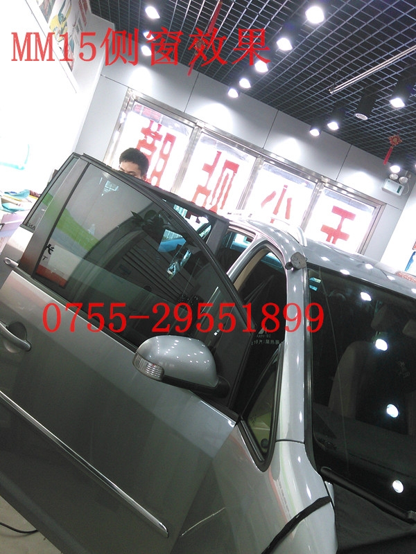 途觀汽車貼膜7