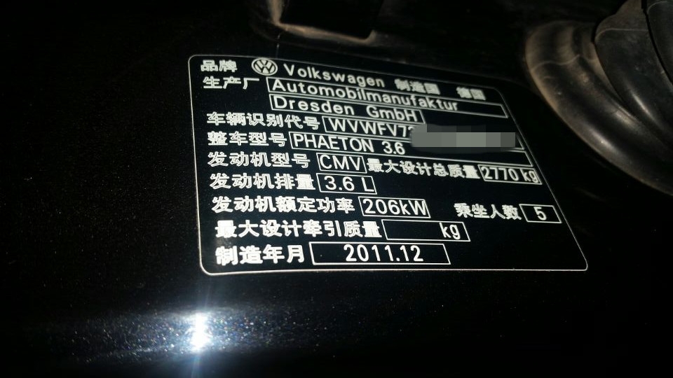 96FA03BBAC84566038D603CED255AE87_副本