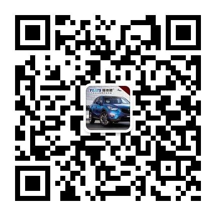 微信公眾   qrcode_for_gh_89806ed85208_430 (2)
