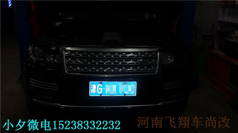 20150422_192357_副本