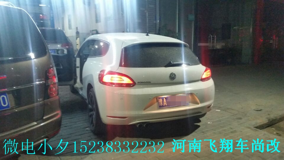 F84F1C8F0136EBEB796DA30D75822007_副本