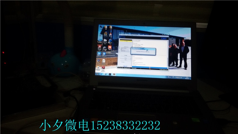 20150501_175133