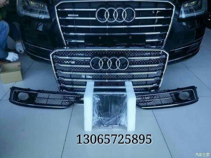 F609B852CCF76926C58F54F822776E1F