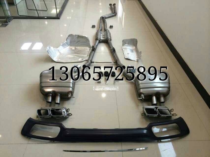 789F3920E5BF972382073DB217B9EC3B