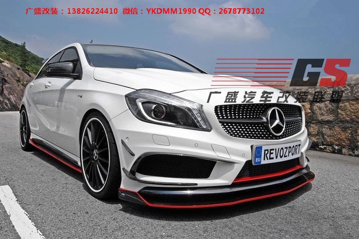 11廣奔馳A級(jí)W176 a45 amg (12)