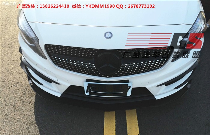 11廣奔馳A級(jí)W176 a45 amg (13)