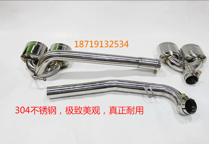 W204四出尾嘴--gzly_05