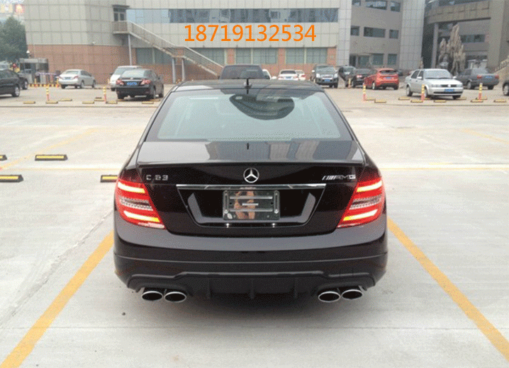 W204四出尾嘴--gzly_14