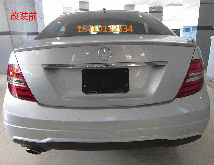 W204四出尾嘴--gzly_09