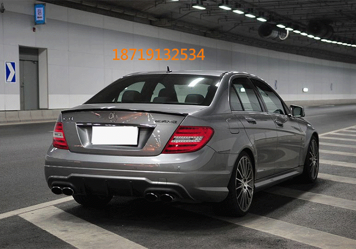 W204四出尾嘴--gzly_13