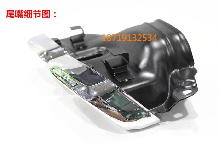 14E級(jí)改AMG后唇_11