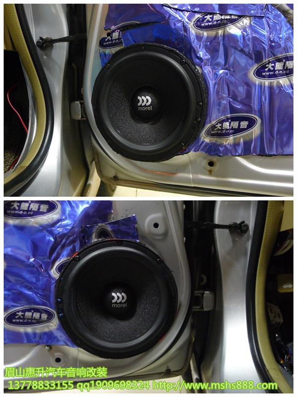 P1640486_副本_副本