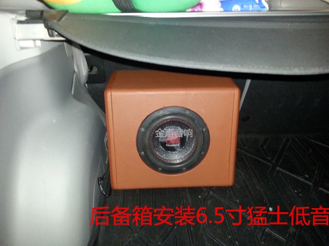 20140729_222706