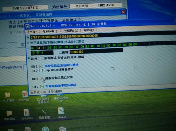 4DZE%NQ]P]@]U`%5IHSNJZ1
