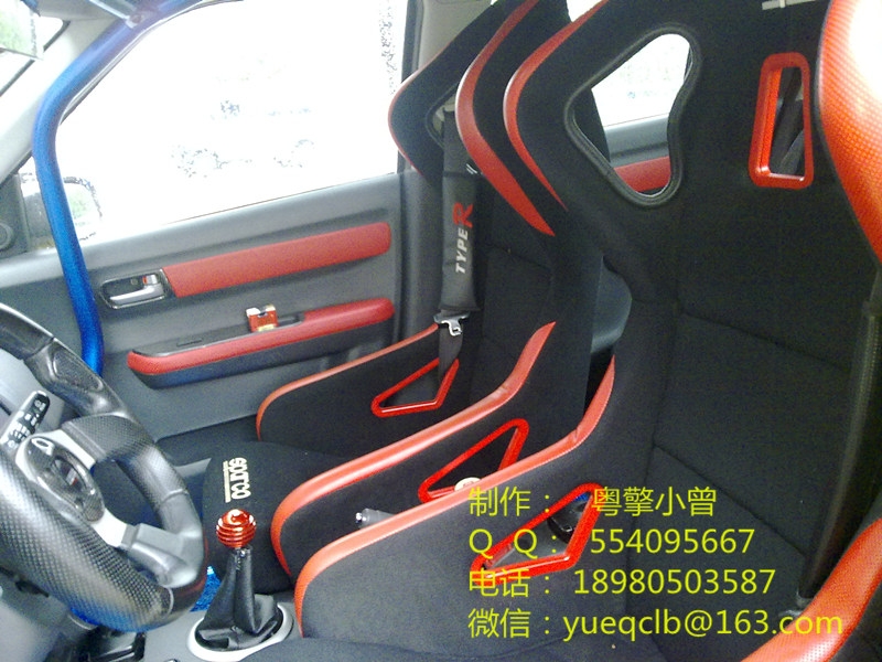 20090726592