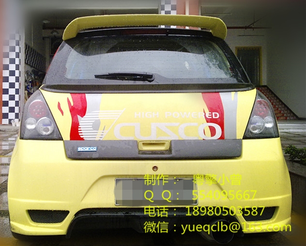 20090726589