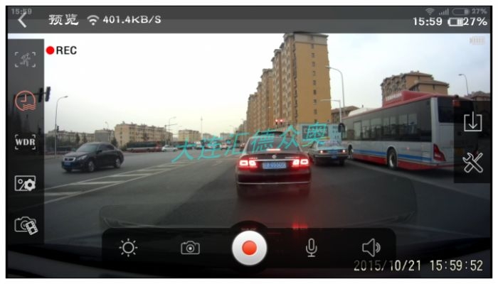 screenshot_2015-10-21-15-59-55
