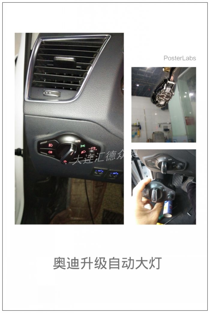 hbgc_20151024070327[1]