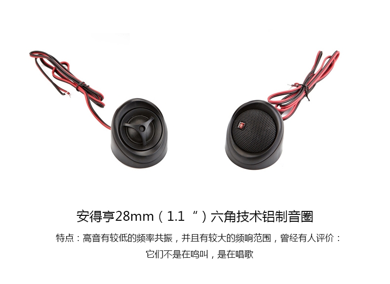 摩雷瑪仕舞-tmall_09