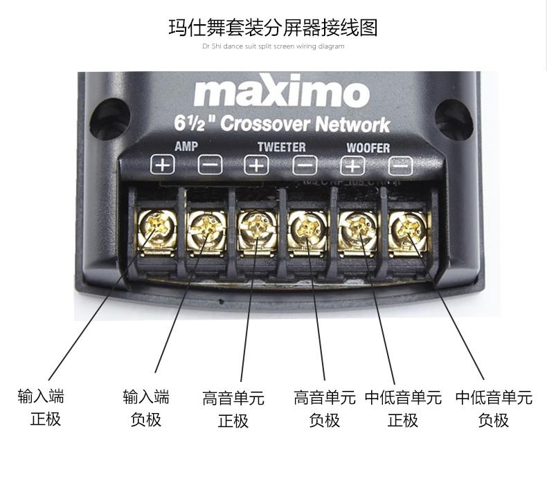 摩雷瑪仕舞-tmall_11A