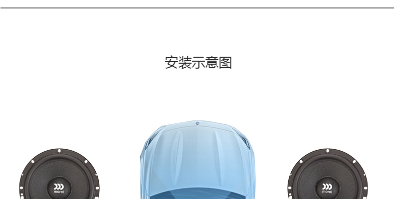 摩雷瑪仕舞-tmall_12