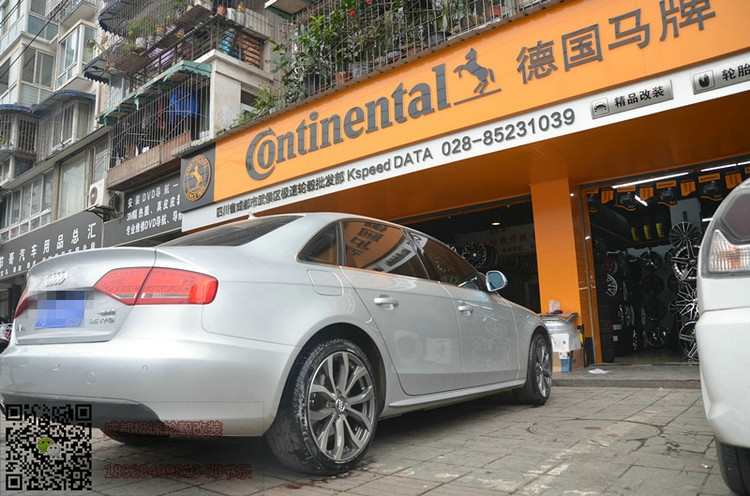 奧迪A4 升級18寸 k7349 槍灰車面 ( (1)