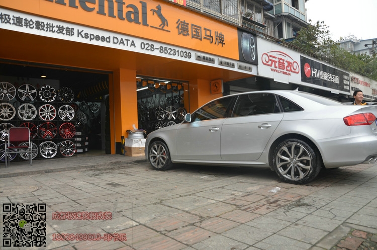 奧迪A4 升級18寸 k7349 槍灰車面 ( (3)