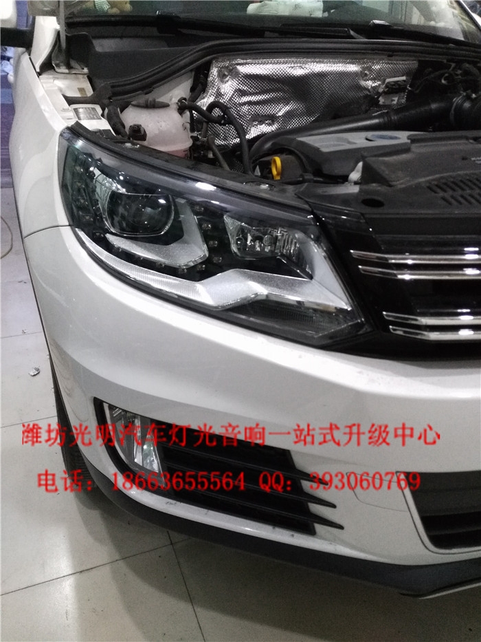 途觀IMG_20151222_164634