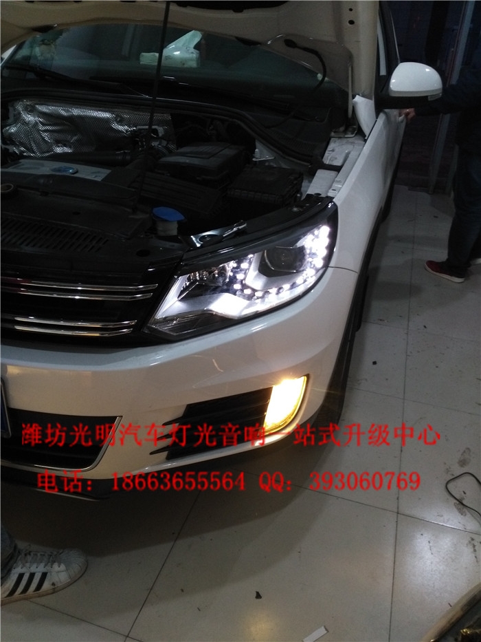途觀IMG_20151222_165808