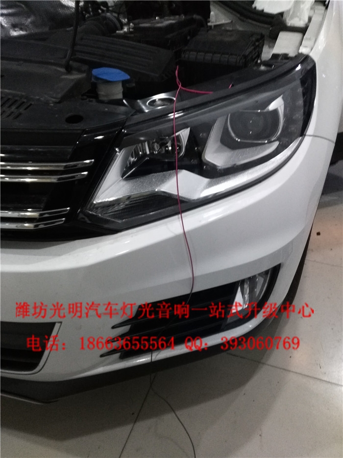 途觀IMG_20151222_164527