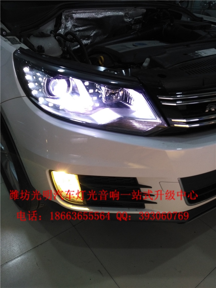 途觀IMG_20151222_165630