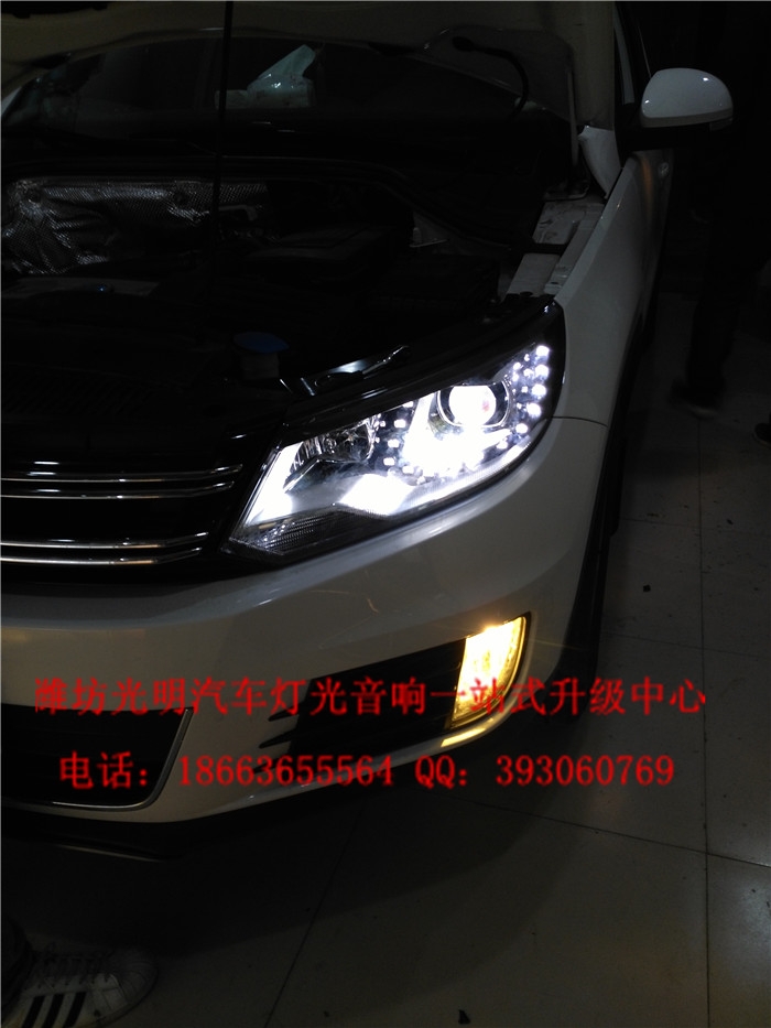 途觀IMG_20151222_165731