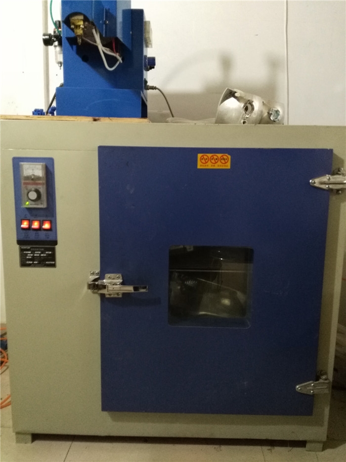 翼虎IMG_20160106_133010