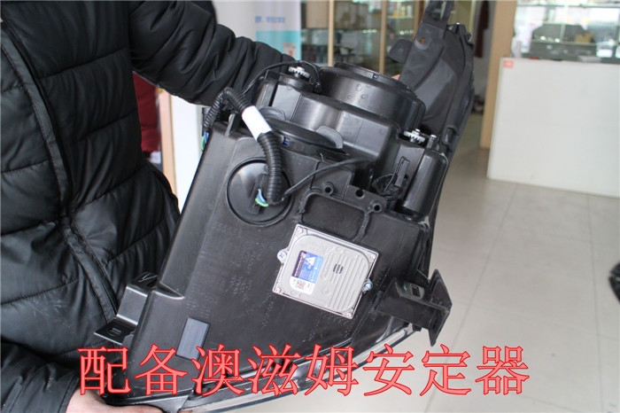 anli20160309153109_IMG_0456